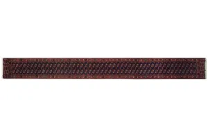 2.5x19.5 Vintage Fine Bokhara Rug Runner