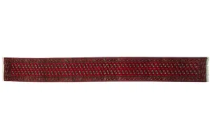 2.5x21.5 Vintage Fine Bokhara Rug Runner