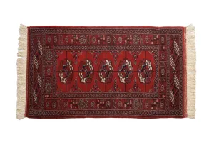 2.5x4 Vintage Fine Bokhara Rug Runner