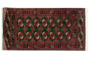 2.5x4 Vintage Fine Bokhara Rug