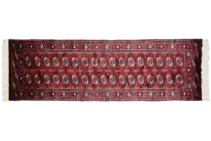 2.5x8 Vintage Fine Bokhara Rug Runner