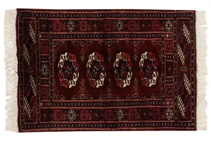 2x3 Vintage Fine Bokhara Rug Mat