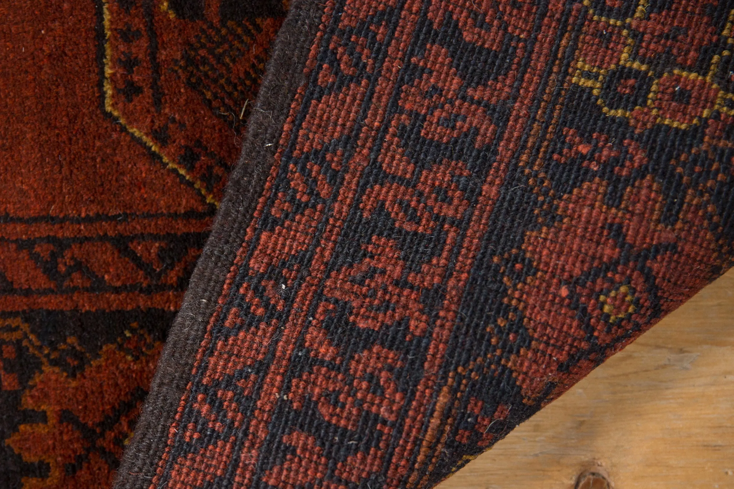 4.5x7 Vintage Afghani Bokhara Design Rug