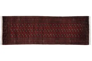 4x12 Vintage Fine Bokhara Rug Runner