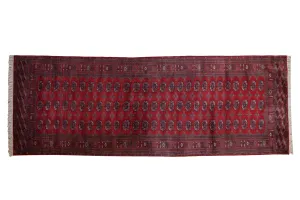 5x14 Vintage Fine Bokhara Rug Runner