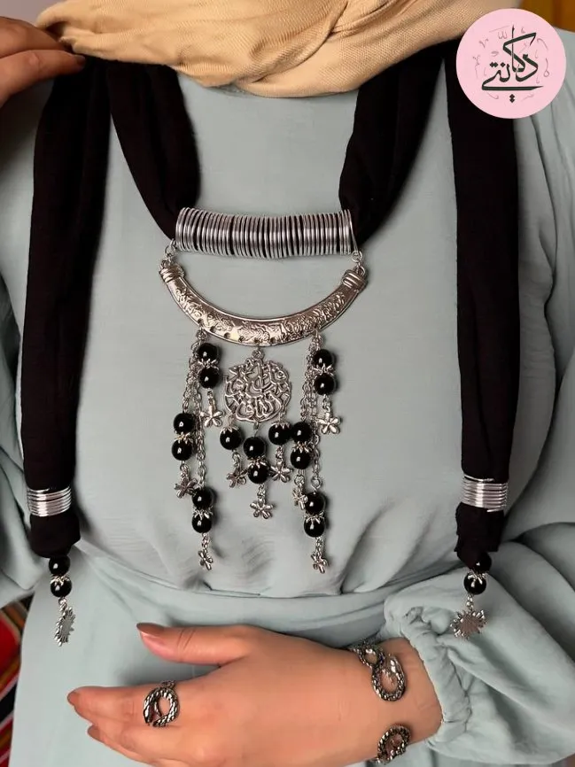 Birhan Necklace Scarf - Cotton