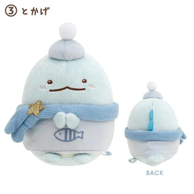 [Clearance]#[Sumikko Gurashi] - Tokage to Okasan to Kira Kira na Yoru - Atsumete Plush Toy San-X Official Japan 2023