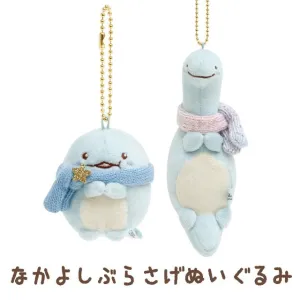 [Clearance]#[Sumikko Gurashi] - Tokage to Okasan to Kira Kira na Yoru - Nakayoshi Burasage Plush Toy -Okasan to Tokage San-X Official Japan 2023