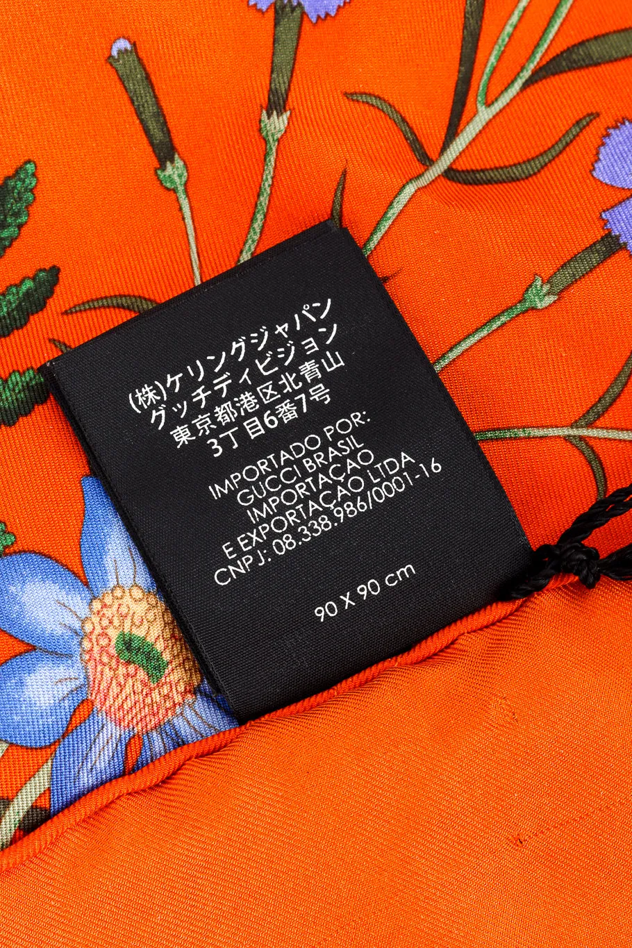 Floral Silk Scarf