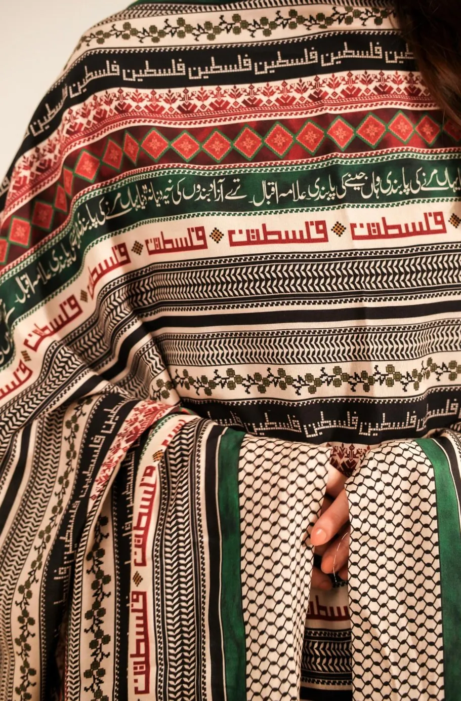 Intifada'a Odhni